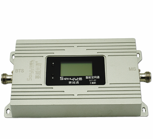海东双频手机信号增强器800㎡
