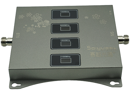 海东四频手机信号接收器200㎡