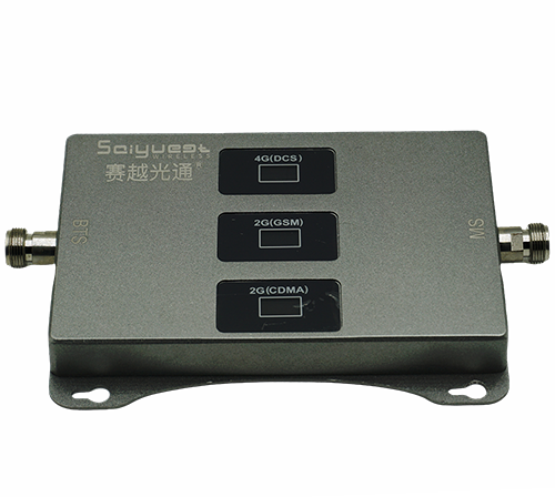 海东三频手机信号增强器200㎡
