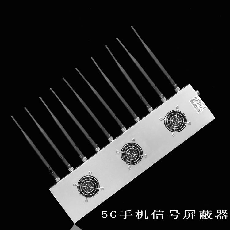 海东外置10天线移动通信干扰器