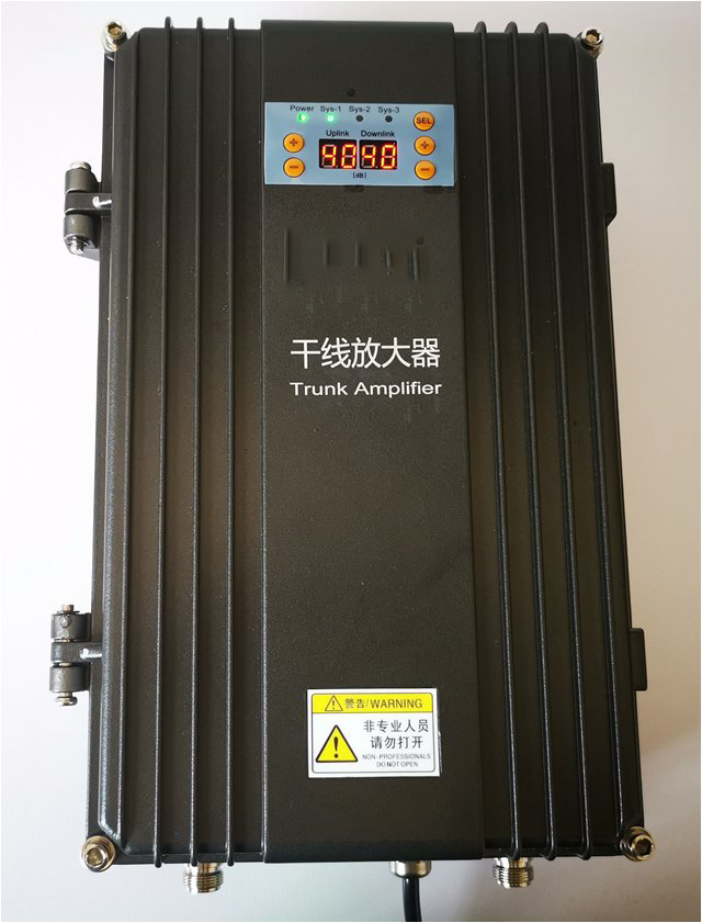  海东FM调频广播双向干线放大器