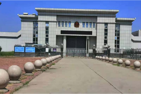  海东某监狱数字手机信号屏蔽（信令级管控）案例